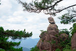 三清山