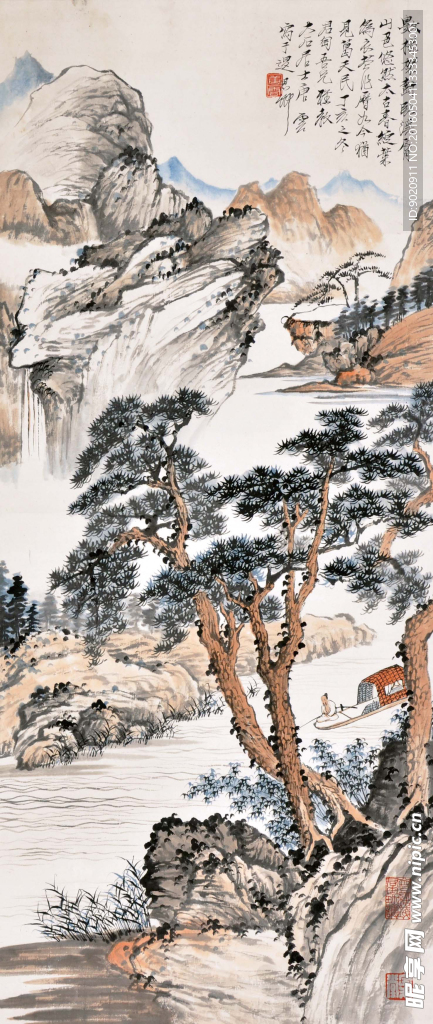 唐云 山水