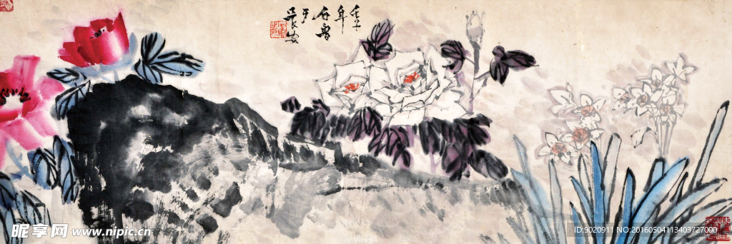 石鲁 花卉