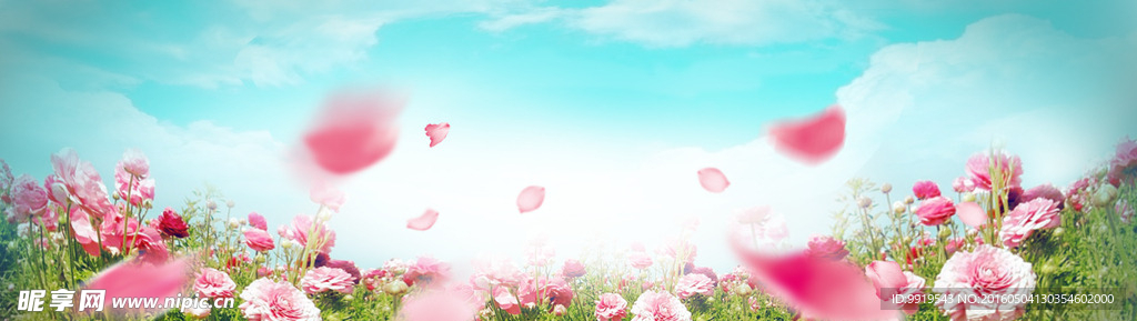花丛
