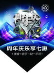 酒吧