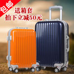 拉杆箱主图 创意图