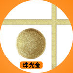 瓷砖美缝剂颜色图