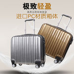 拉杆箱主图  创意图
