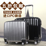 拉杆箱主图 创意图