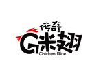 G米
