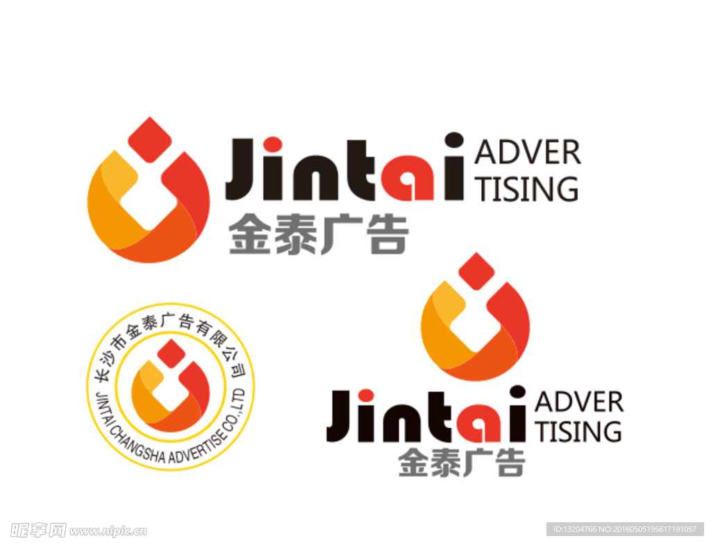 LOGO标志