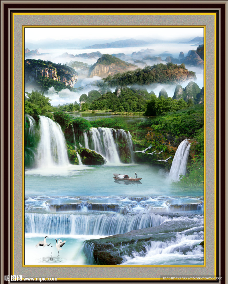 山水风景