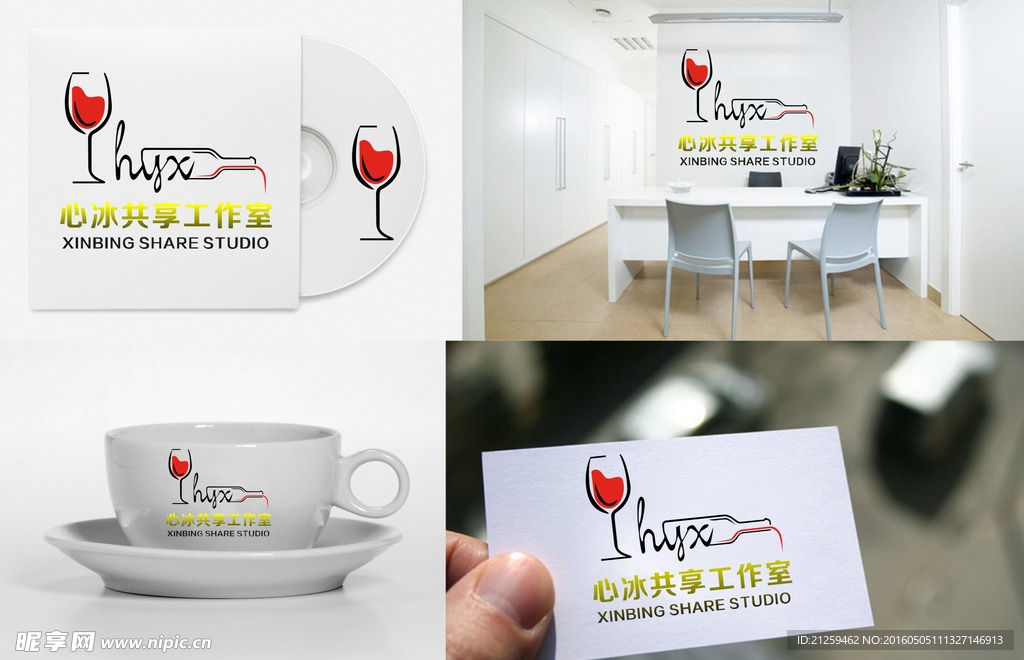 酒吧LOGO
