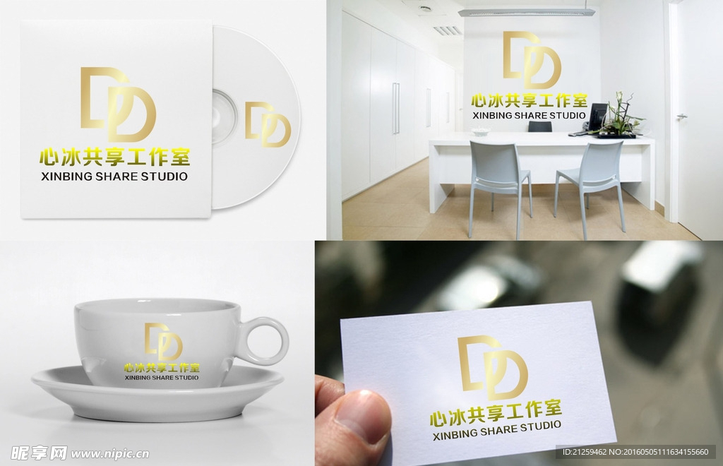 D字母LOGO