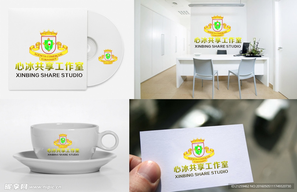 LOGO设计