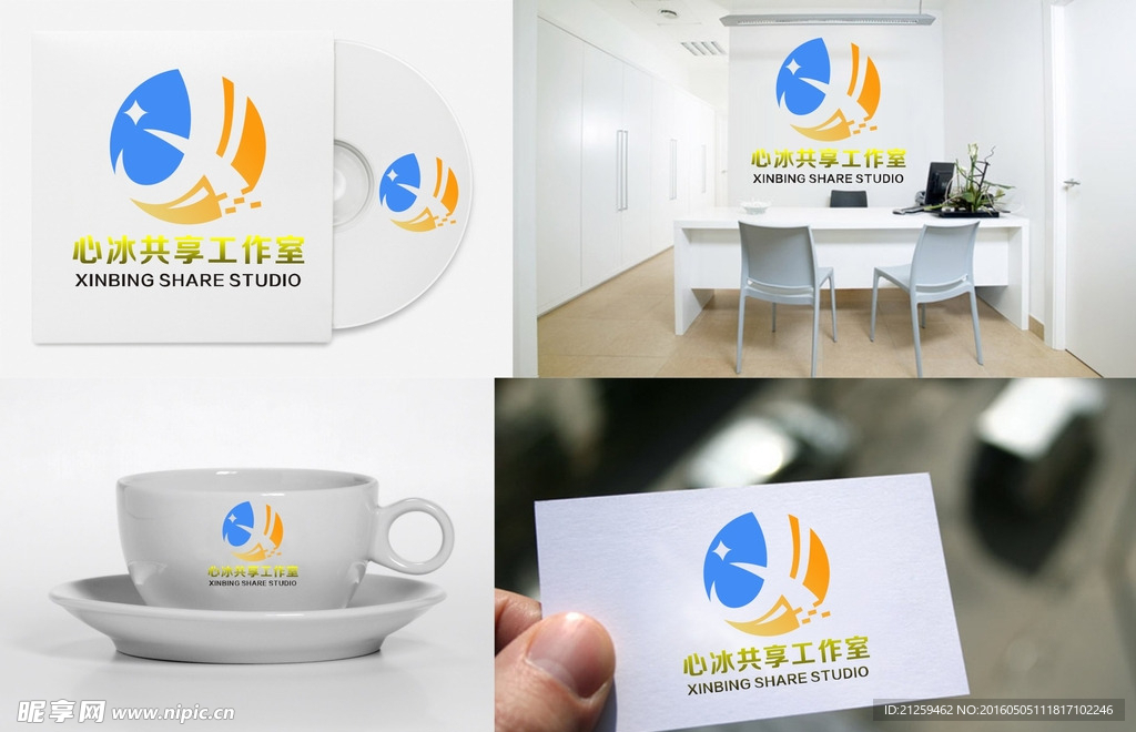 圆形LOGO