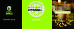 围档喷绘