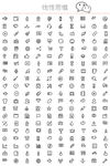 图标
