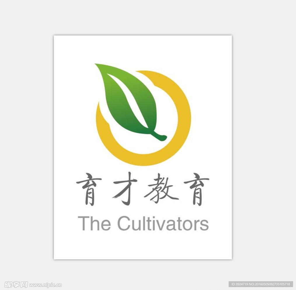 育才教育logo