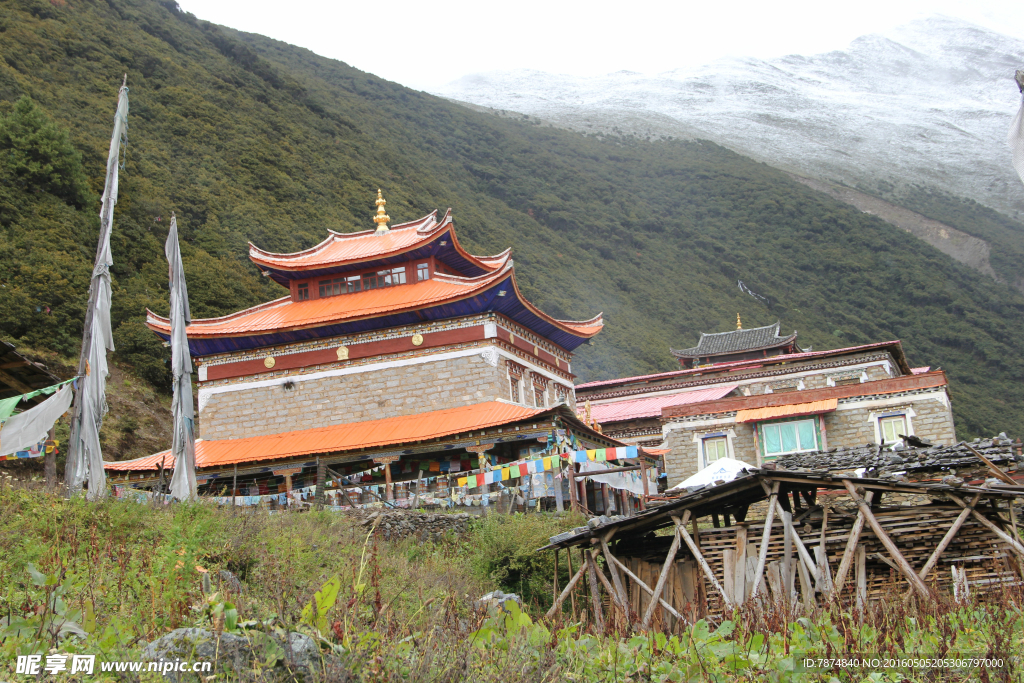 贡嘎