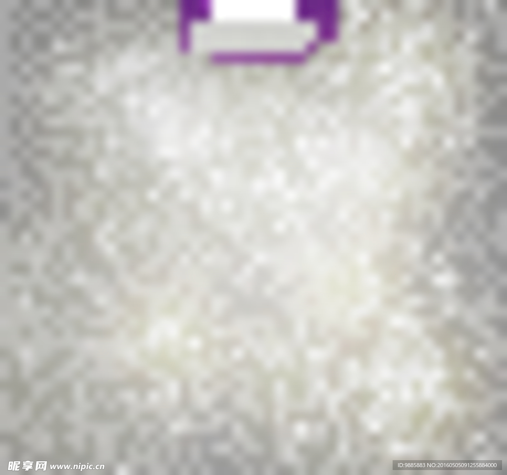 光效