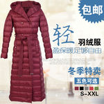 羽绒服主图 直通车图