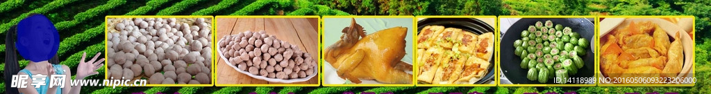 五福客家坊招牌菜