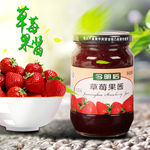 草莓果酱淘宝促销广告