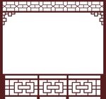 古典窗棂素材