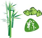竹子 卡通粽子