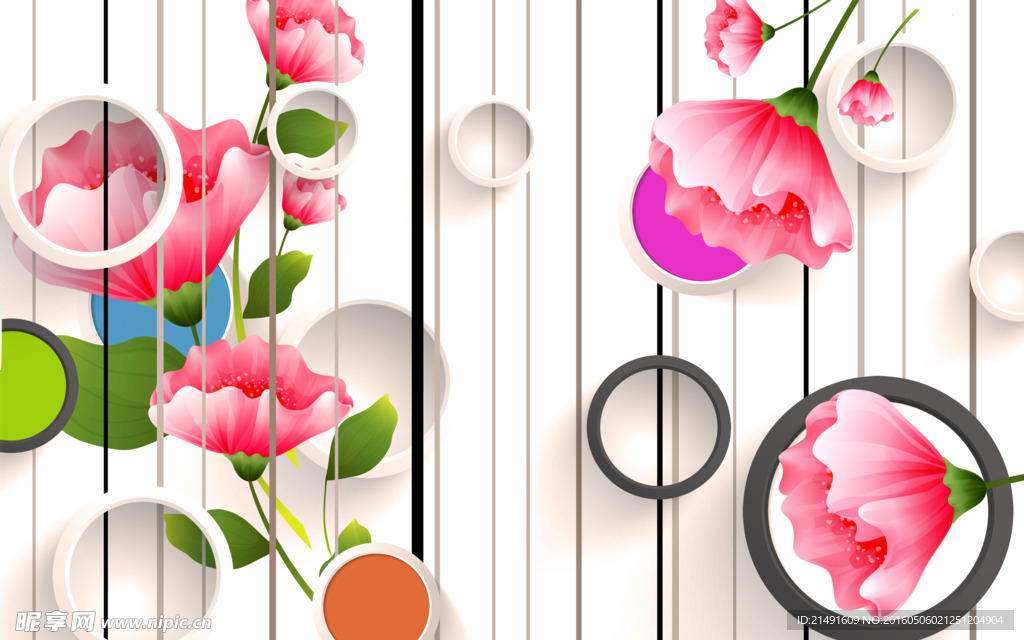 3D花卉背景墙