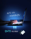 笔记本宣传海报设计