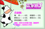 门禁卡