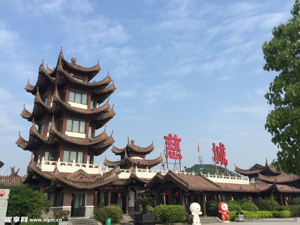 宁波慈城
