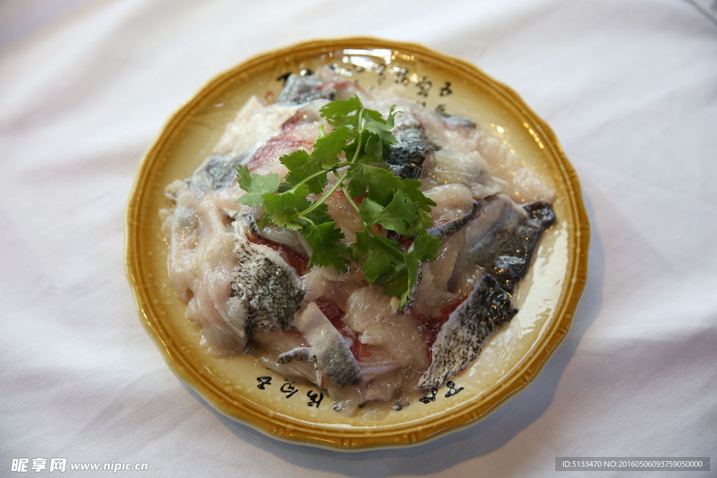 香辣鱼片