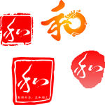 和字logo设计