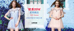 女装海报图片