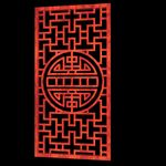 中式屏风
