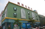 建筑外观