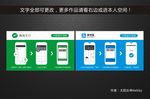 支付宝付款流程