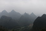 大山