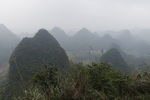 大山
