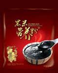 黑米营养粉
