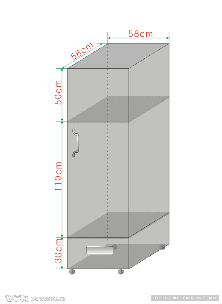 柜子尺寸示意图