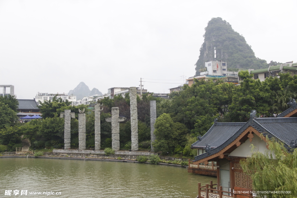桂林