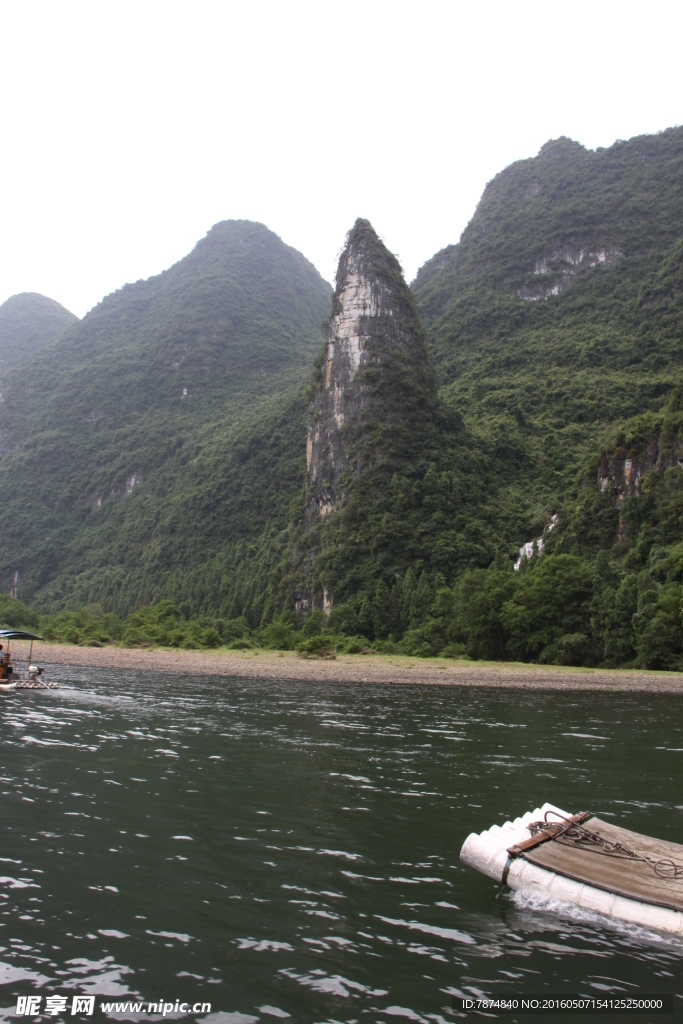 桂林