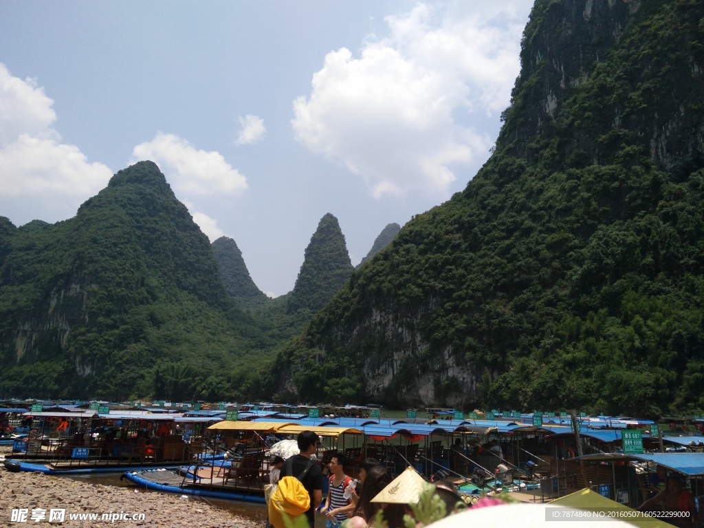 桂林