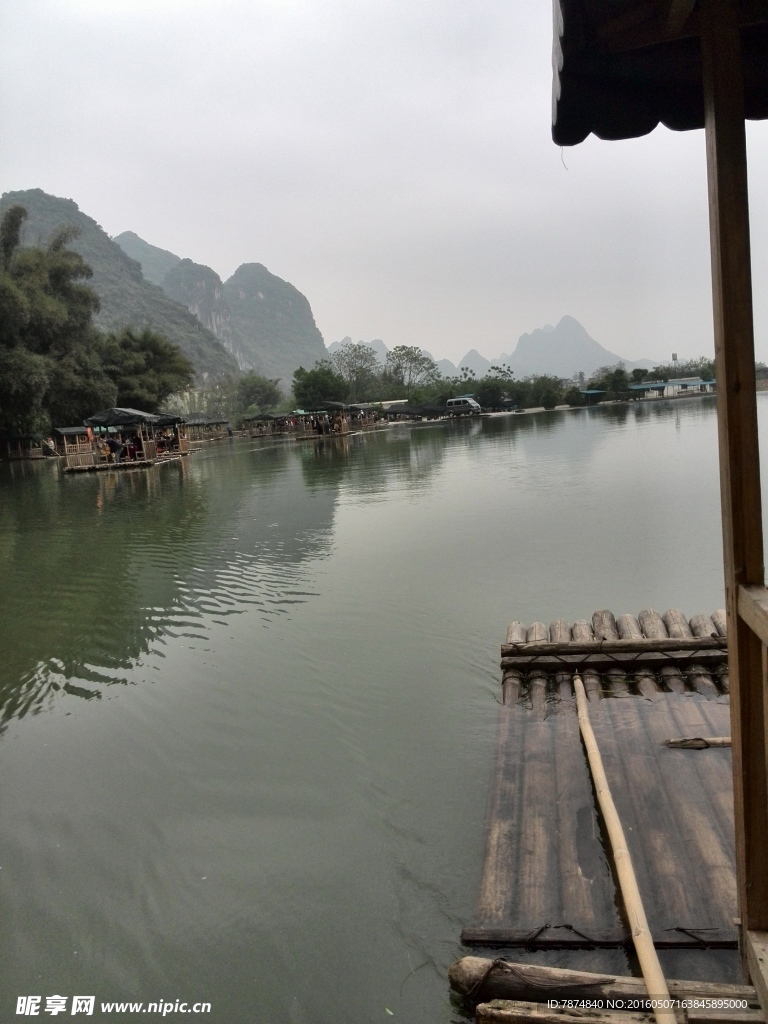 桂林
