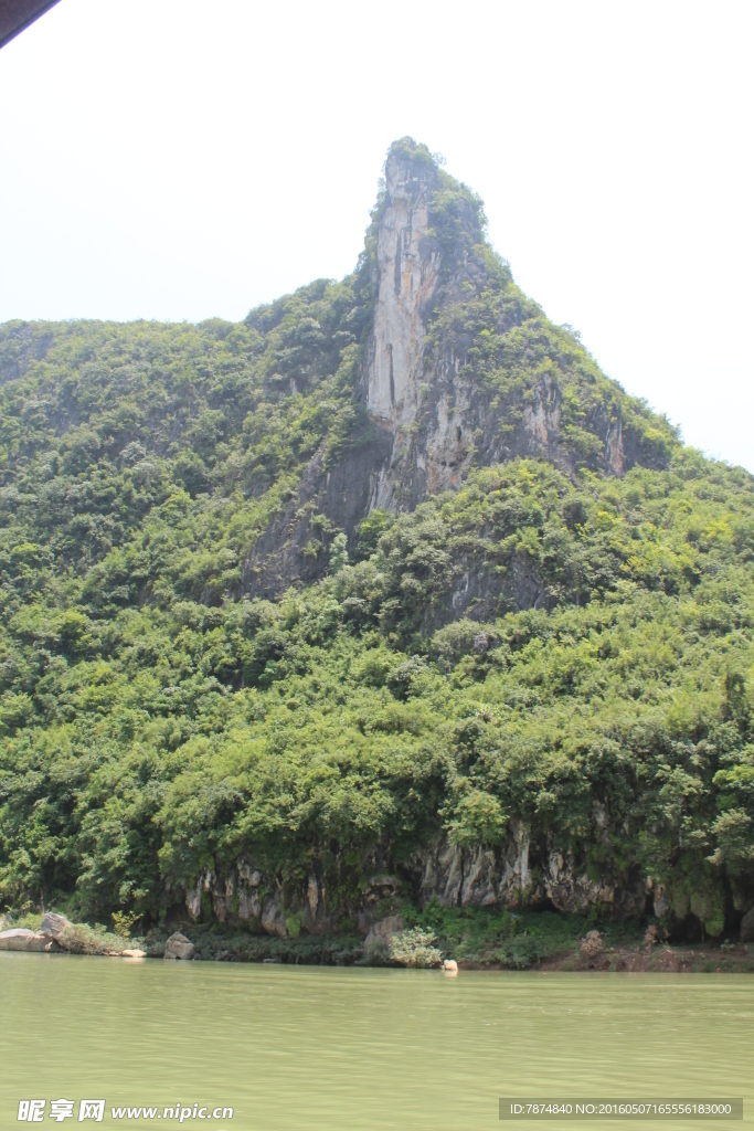 桂林