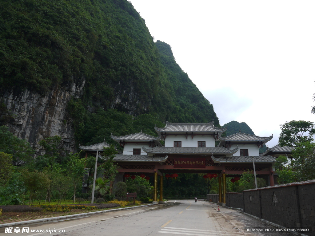 桂林