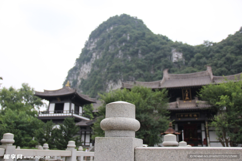 桂林
