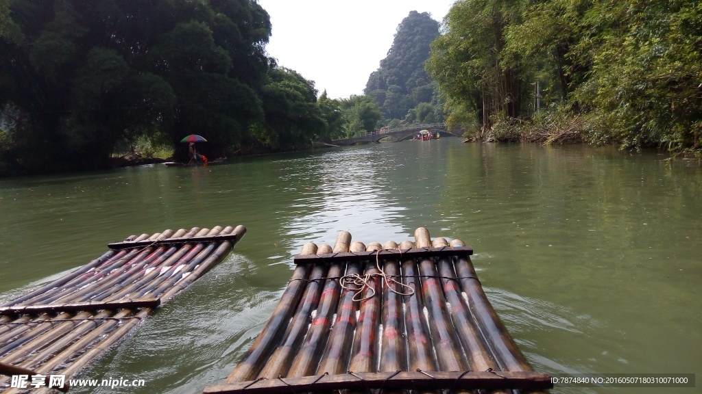 桂林
