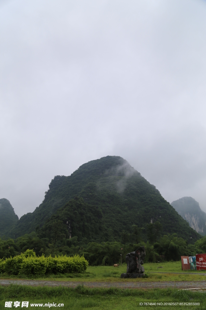桂林