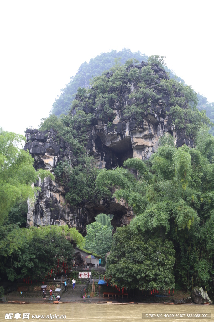 桂林